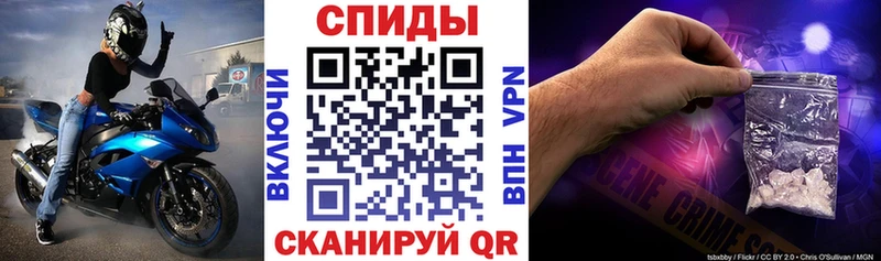 АМФ Розовый  купить  цена  Надым 