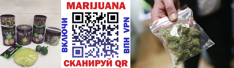 blacksprut зеркало  Надым  Cannafood марихуана  даркнет сайт 