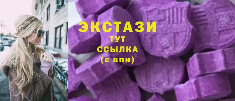 ОМГ ОМГ вход  Надым  Ecstasy 280мг 