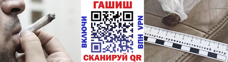 Гашиш hashish  наркошоп  Надым 