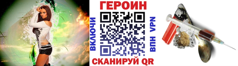 ОМГ ОМГ рабочий сайт  Надым  Героин гречка  сколько стоит 