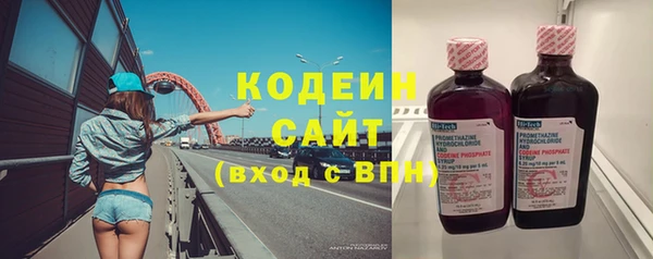 MDMA Premium VHQ Нягань