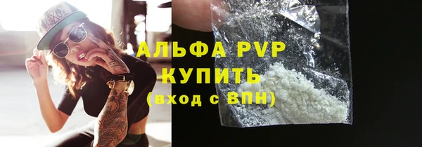 наркотики Нязепетровск