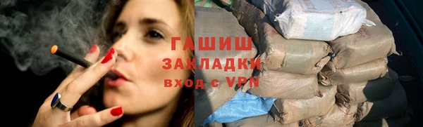 MDMA Premium VHQ Нягань