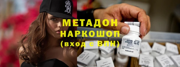 MDMA Premium VHQ Нягань