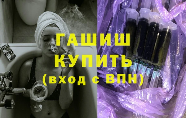 MDMA Premium VHQ Нягань