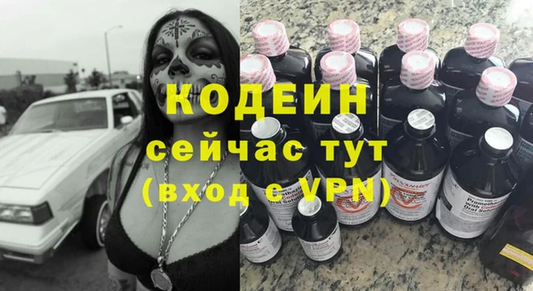 MDMA Premium VHQ Нягань