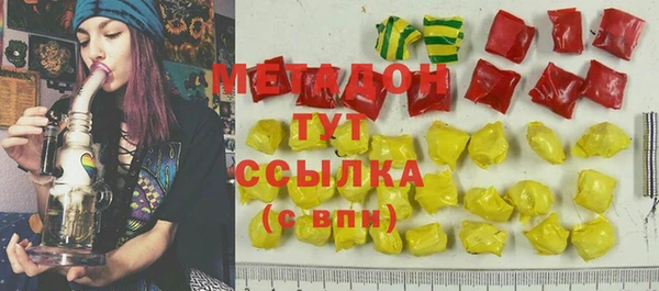 прущая мука Вязьма