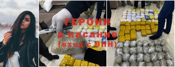 наркотики Нязепетровск