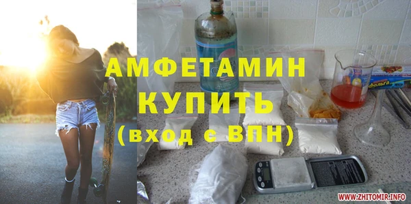 MDMA Premium VHQ Нягань
