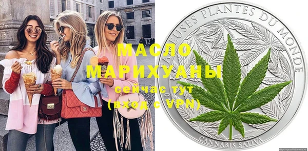 MDMA Premium VHQ Нягань