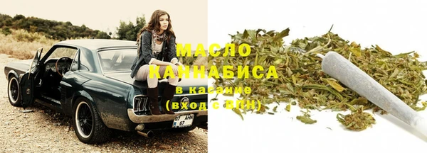 MDMA Premium VHQ Нягань