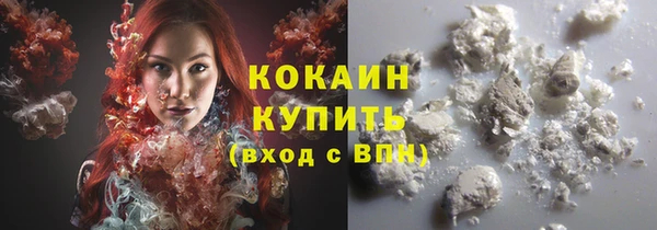 наркотики Нязепетровск