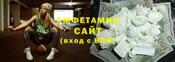 MDMA Premium VHQ Нягань