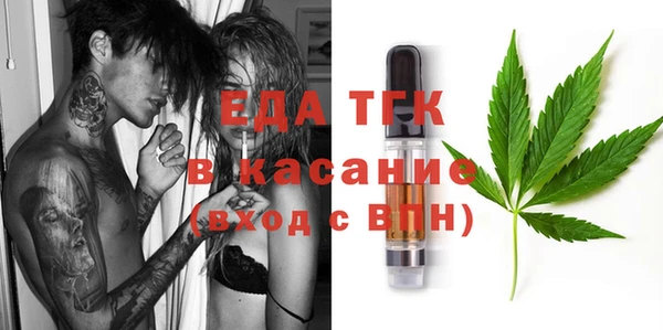 наркотики Нязепетровск