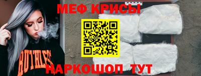 кокаин Дубна