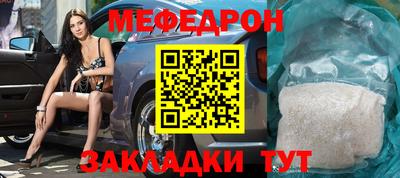 амфетамин Донской