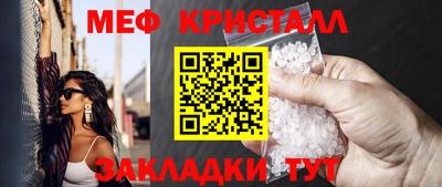 герыч Донецк