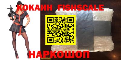 амфетамин Донской