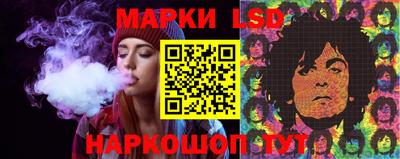 амфетамин Донской