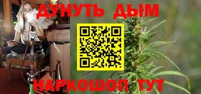 кокаин Дубна