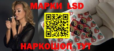 кокаин Дубна
