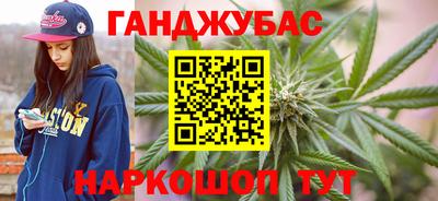 кокаин Дубна