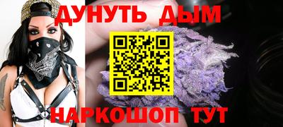амфетамин Донской