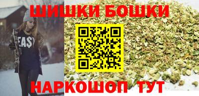 кокаин Дубна
