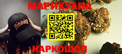 амфетамин Донской