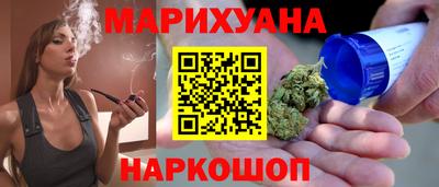 амфетамин Донской