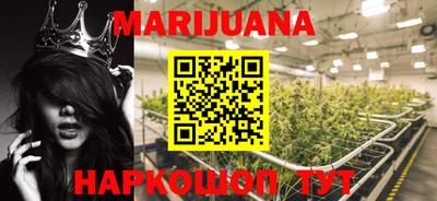 кокаин Дубна