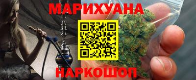 амфетамин Донской