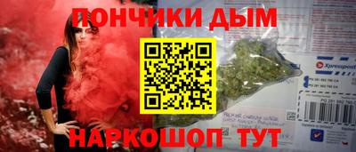 кокаин Дубна
