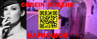 амфетамин Донской
