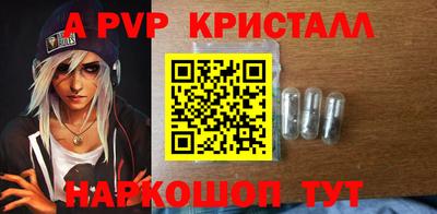 амфетамин Донской