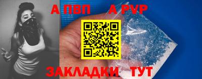 кокаин Дубна