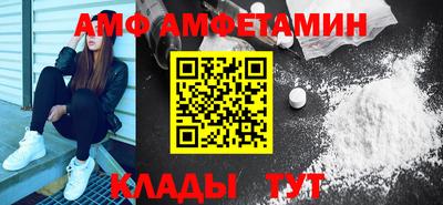 кокаин Дубна