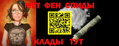 кокаин Дубна