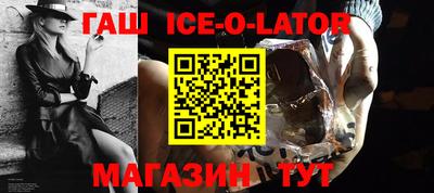 амфетамин Донской