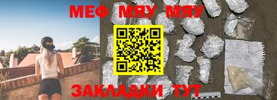 амфетамин Донской