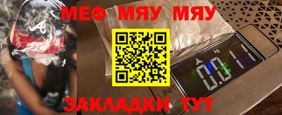герыч Донецк