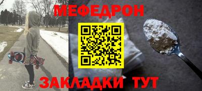 амфетамин Донской