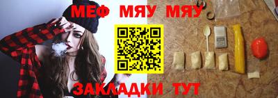 герыч Донецк