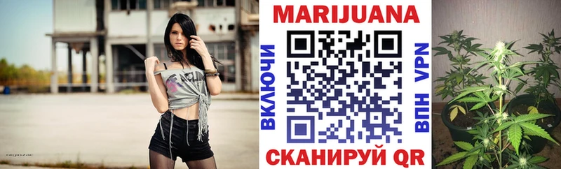 цены наркотик  Надым  Бошки Шишки план 